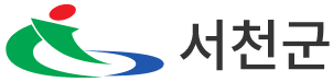 서산시 로고